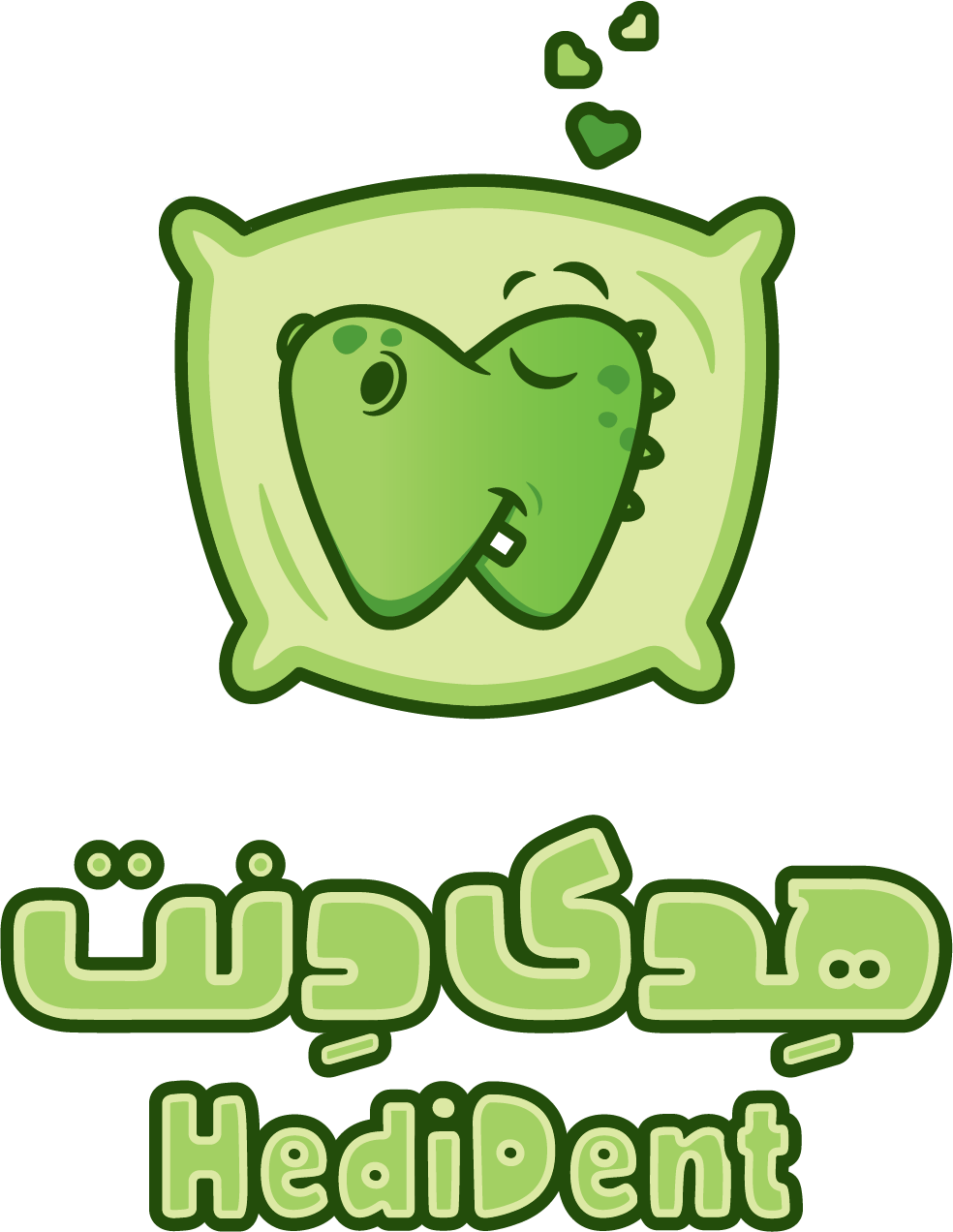 تصویر گروه دندانپزشکی هدی دنت